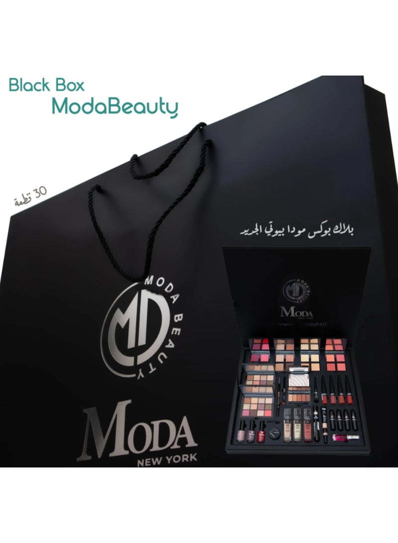 MODA BEAUTY Black Moda Box – Moda Makeup Box (30 Pieces) - Image 3